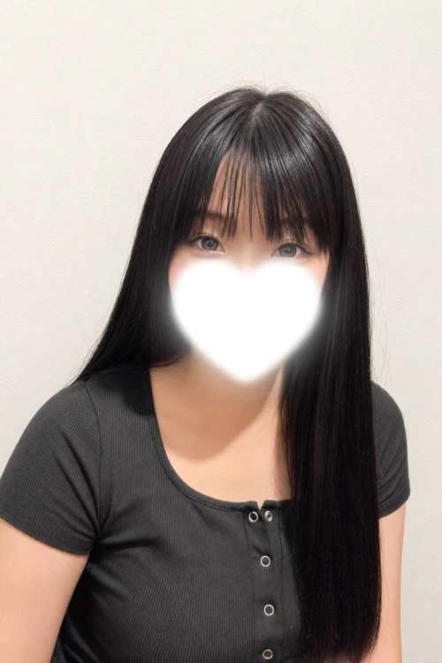 あいな